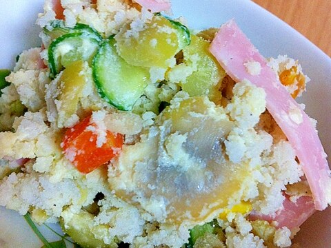 そら豆入りポテトサラダ